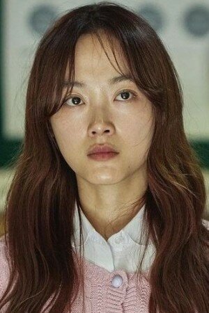 Lee Na Yeon