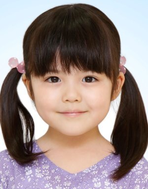 Kato Yuzuna