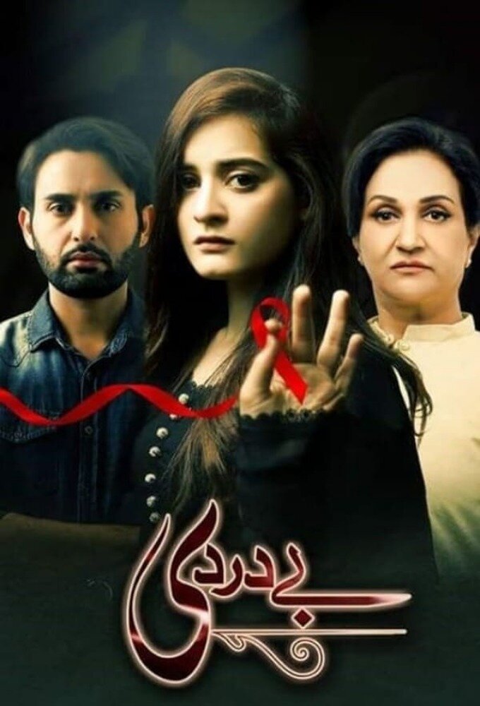 Baydardi