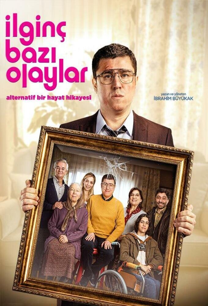 İlginç Bazı Olaylar poster