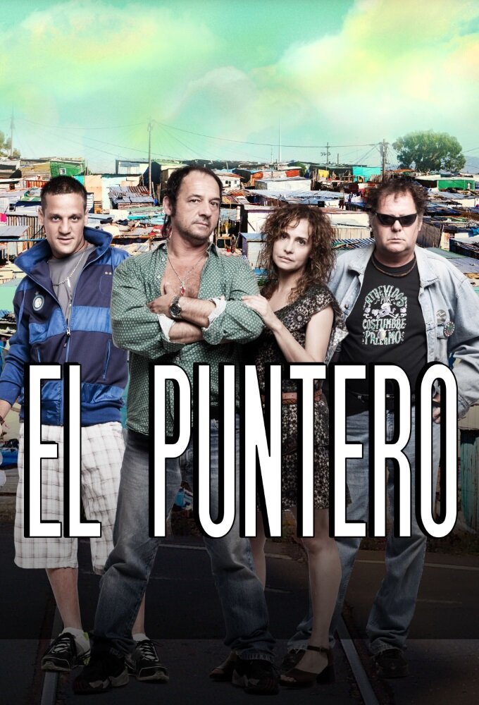 El puntero poster