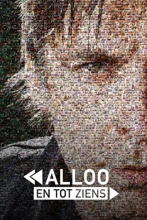 Alloo en tot ziens Season 1 poster
