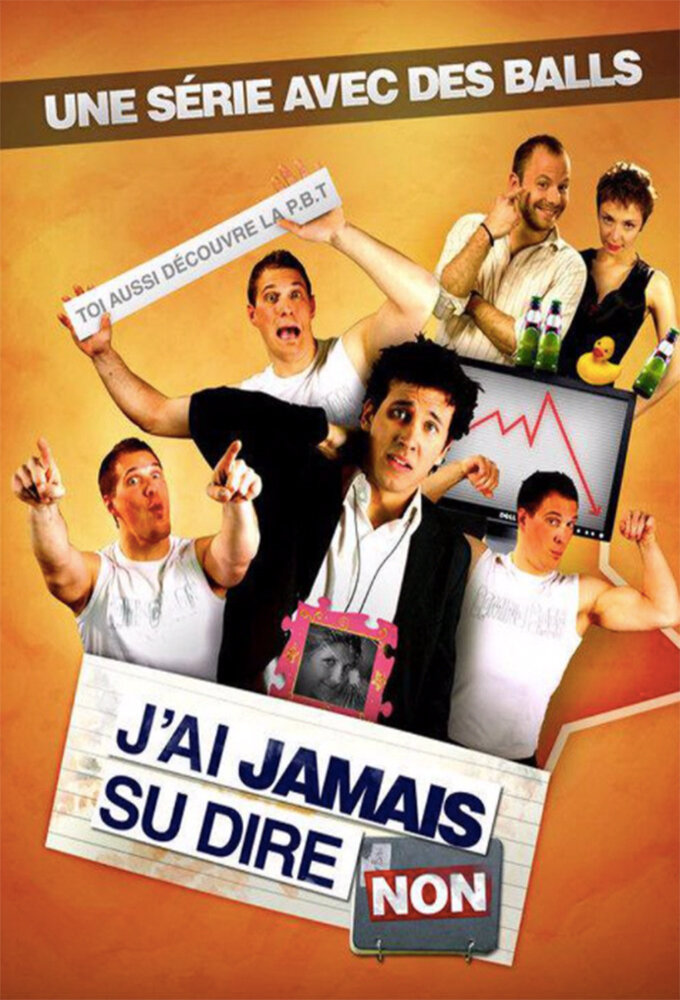 J'ai jamais su dire non – official series poster, YouTube
