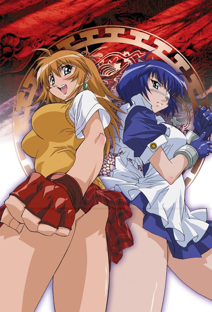 Ikki Tousen poster