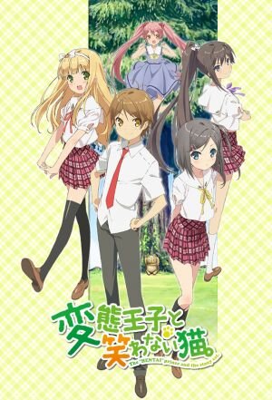 HENNEKO: The Hentai Prince and the Stony Cat poster