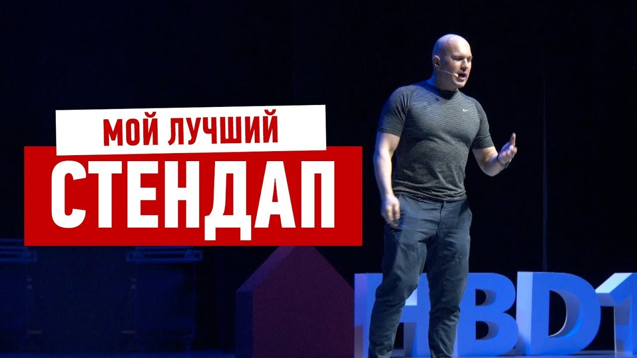 Мастер-классы Алексея Земскова S3 Special – СКИДКИ АЛЕКСЕЯ ЗЕМСКОВА — ДЛЯ ВСЕХ! (SHORT VERSION) #519