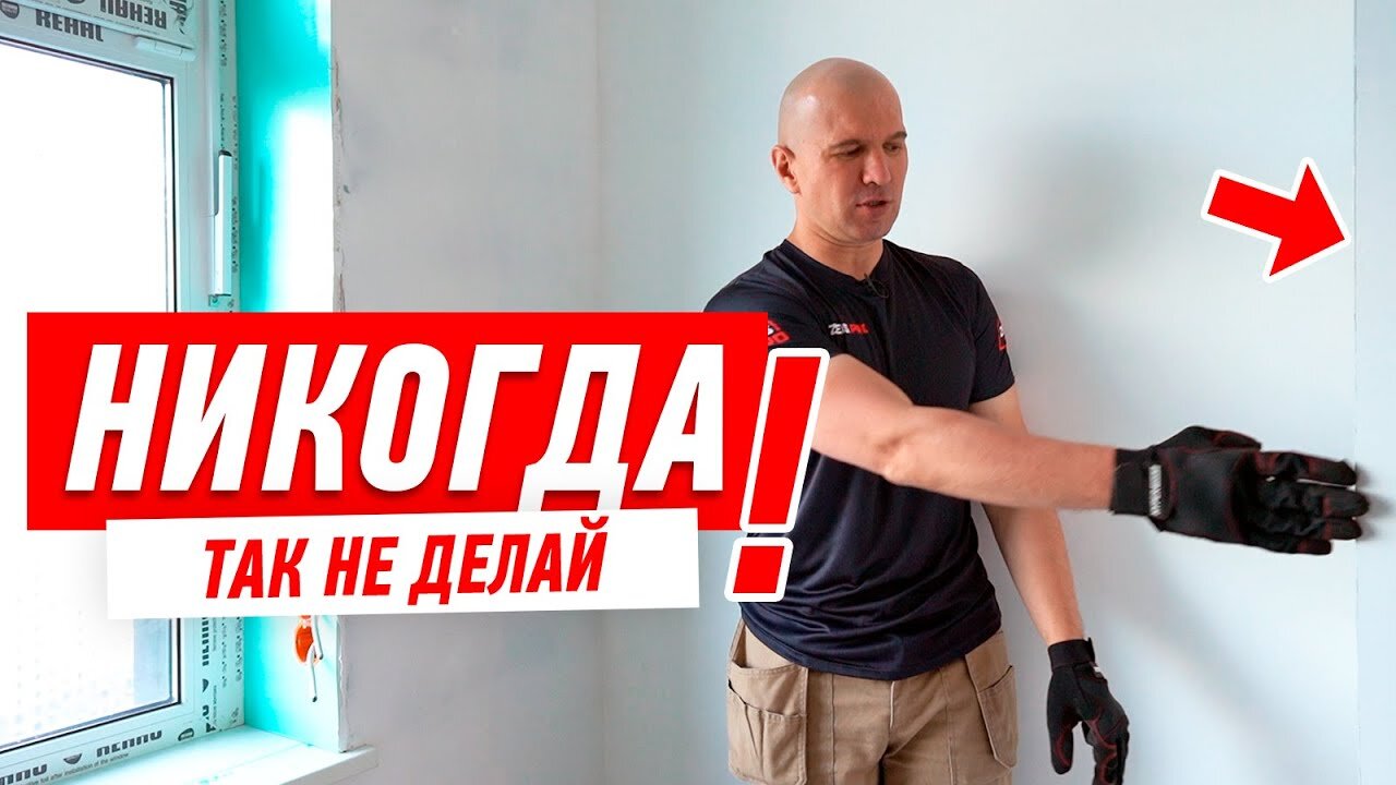 Мастер-классы Алексея Земскова S3 E22 – ИДЕАЛЬНОЕ РЕШЕНИЕ ДЛЯ КУХНИ. ПРОЕКТ СВОИМИ РУКАМИ #133