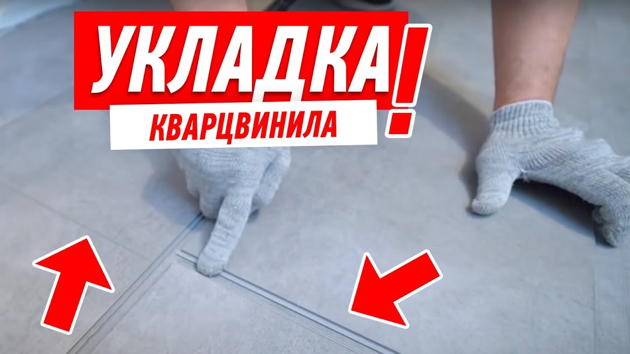 Мастер-классы Алексея Земскова S3 E28 – НЕ ПОКУПАЙ КВАРЦВИНИЛ, ПОКА НЕ ПОСМОТРИШЬ! #139