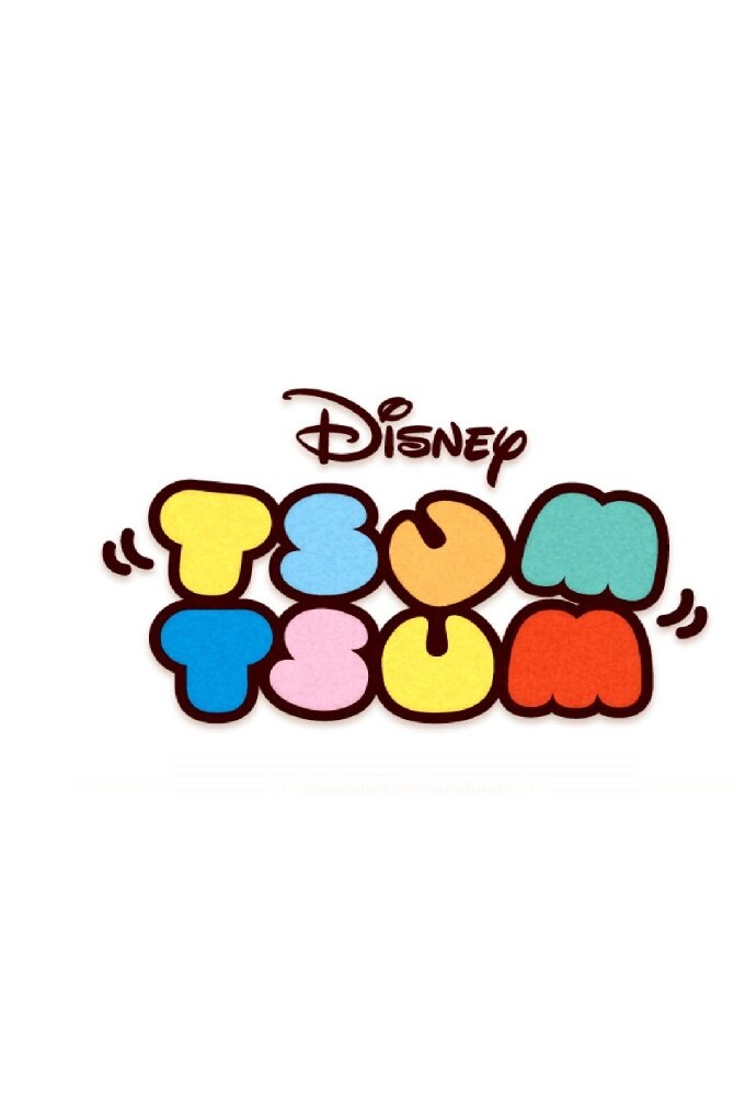 Tsum Tsum Shorts poster
