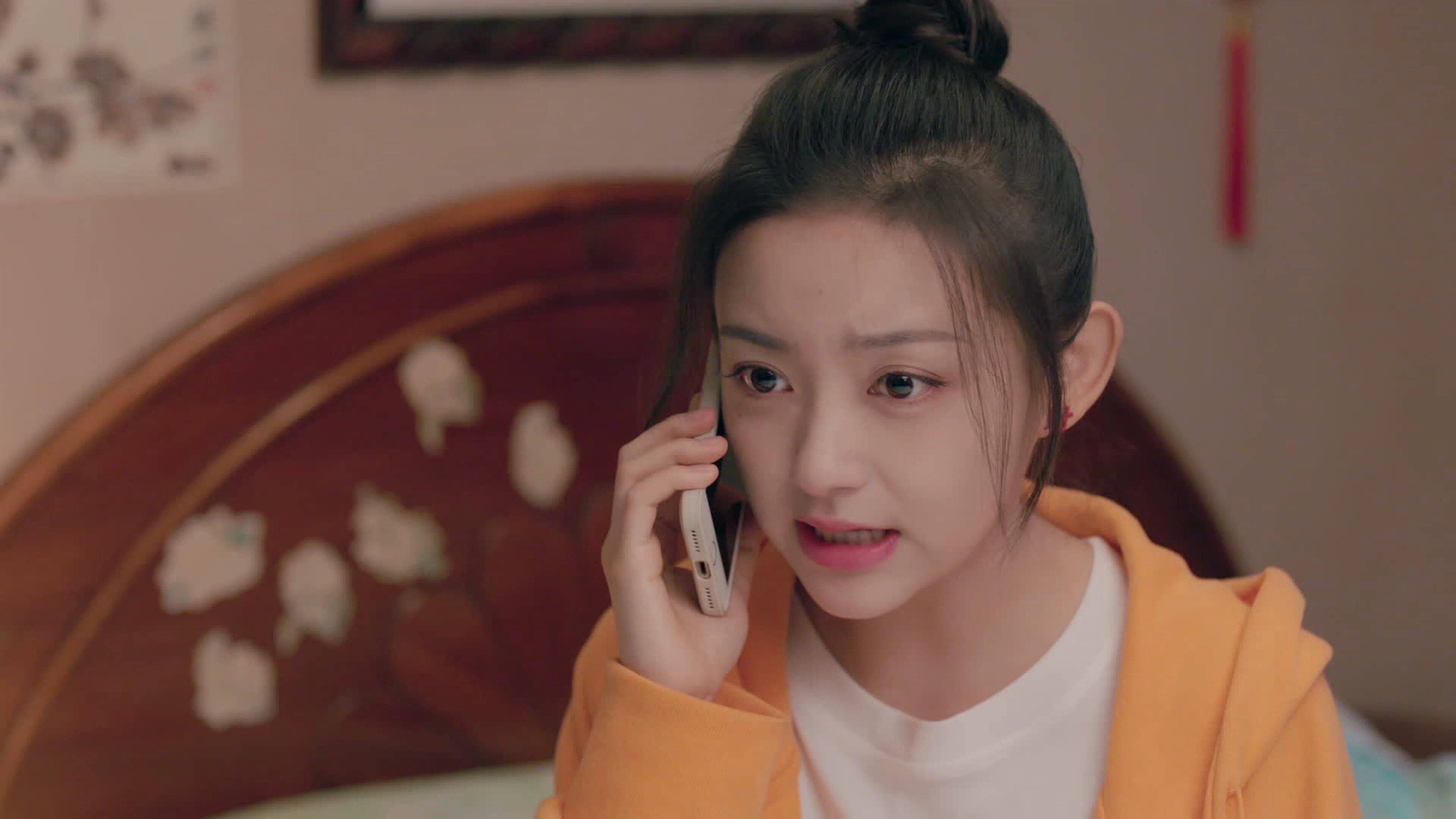 Along with Me S1 E01 – A Falling Star