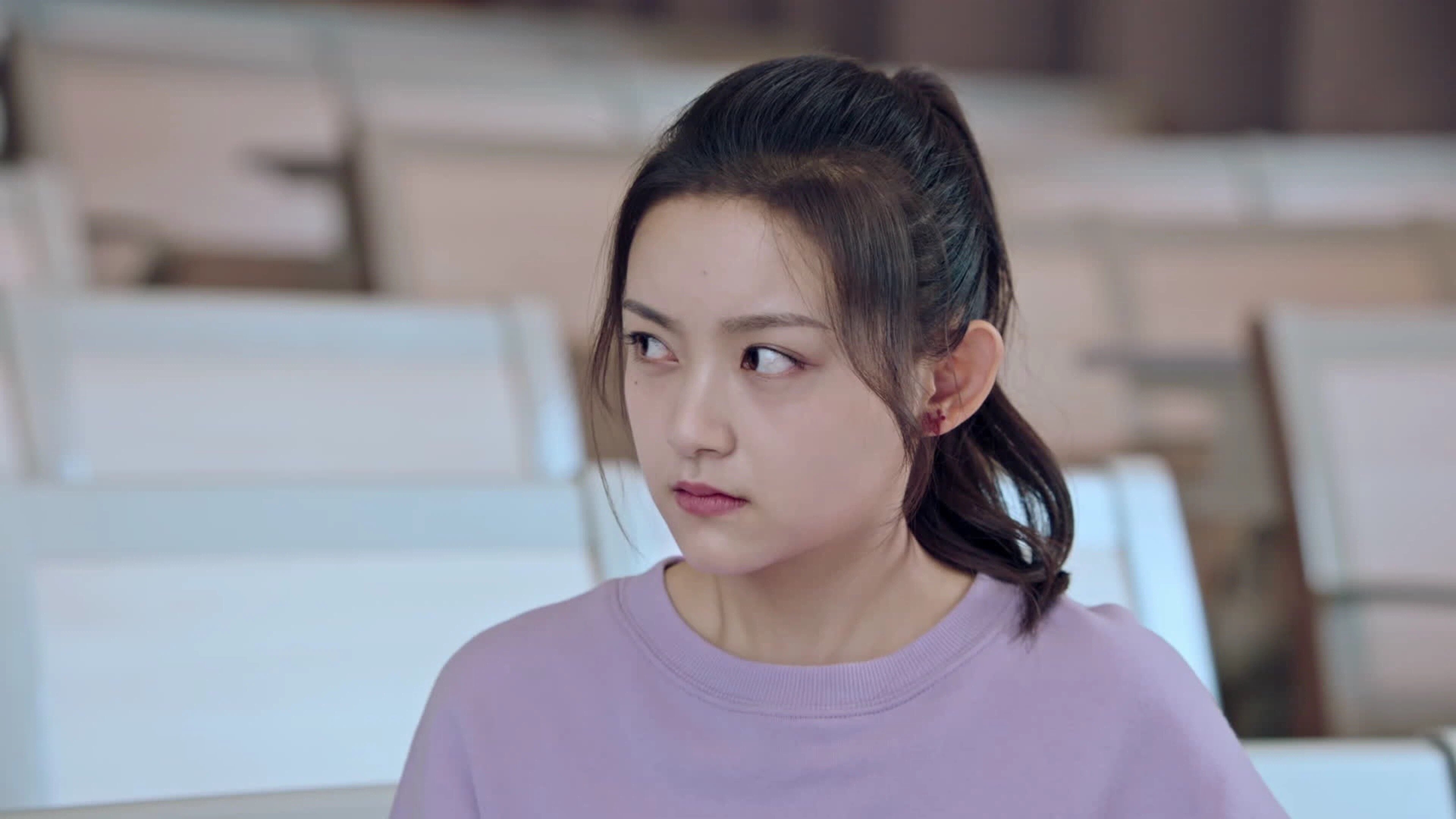 Along with Me S1 E03 – Do You Know Me?