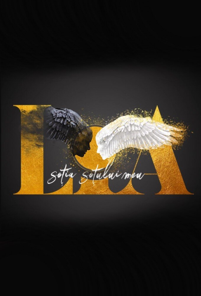 Lia – soţia soţului meu poster