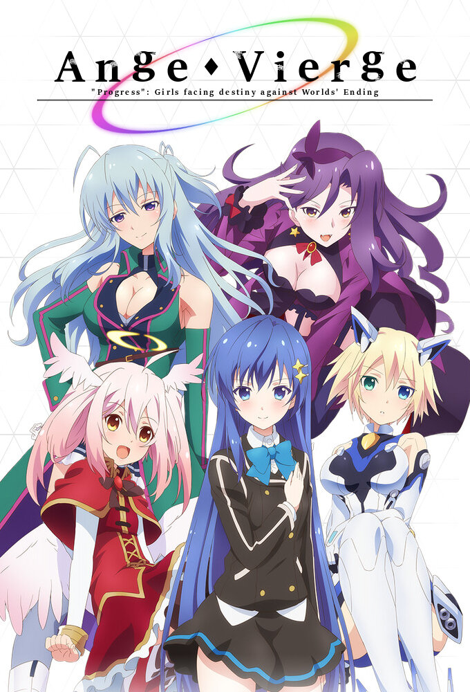 Ange Vierge Season 1 poster