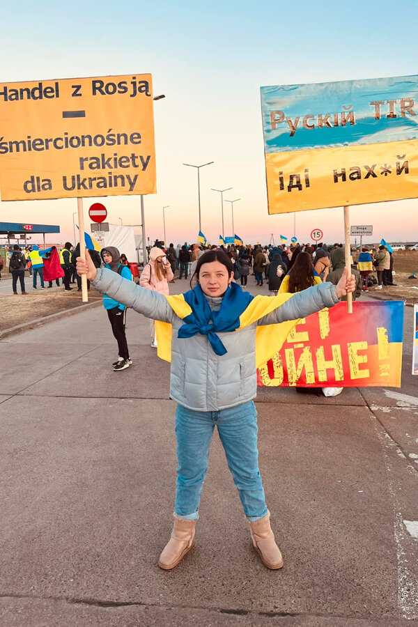 Країна ззовні poster