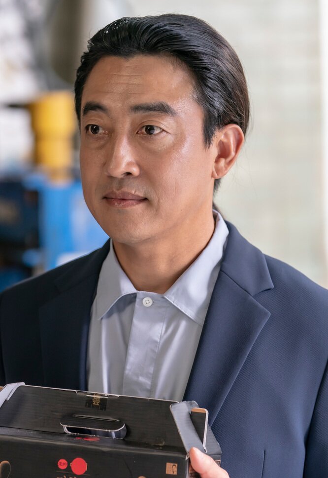 Choi Kyung Goo
