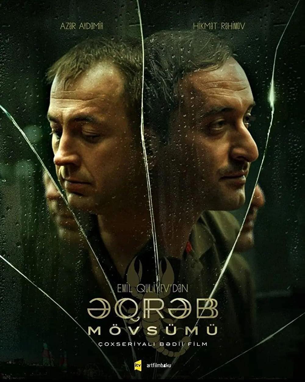 Eqreb Mövsümü poster