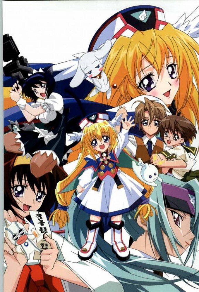 UFO Princess Valkyrie poster
