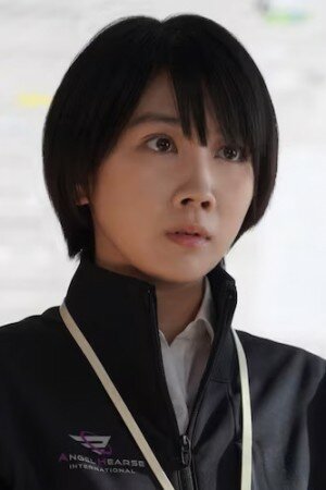 Takagi Rinko