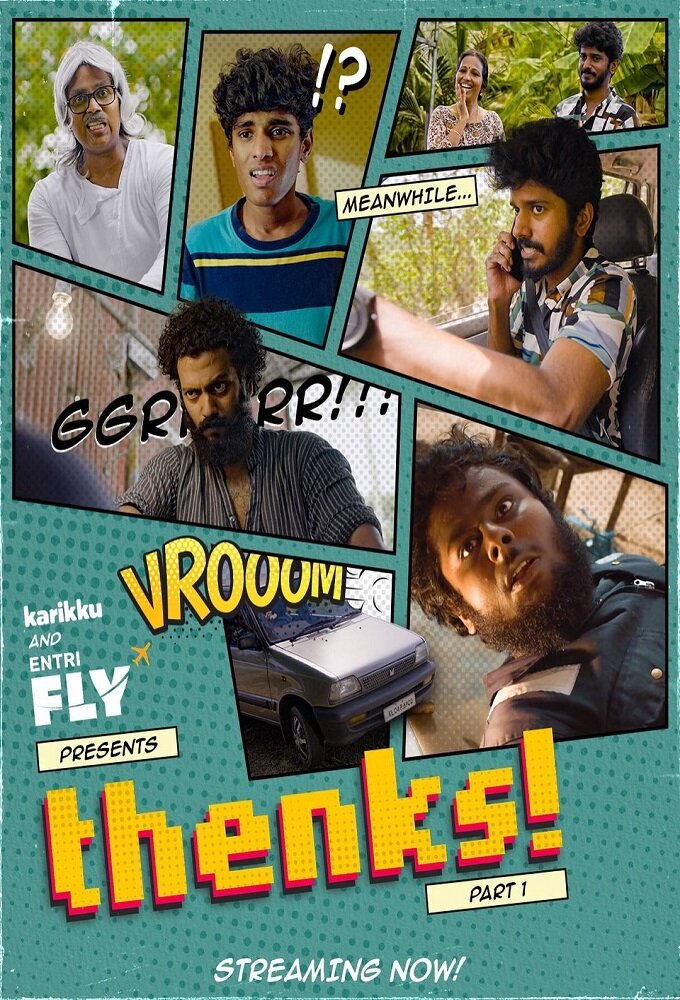 thenks! poster