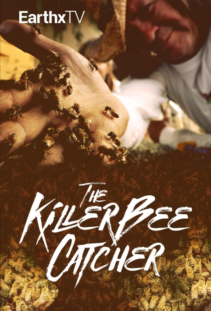 The Killer Bee Catcher poster