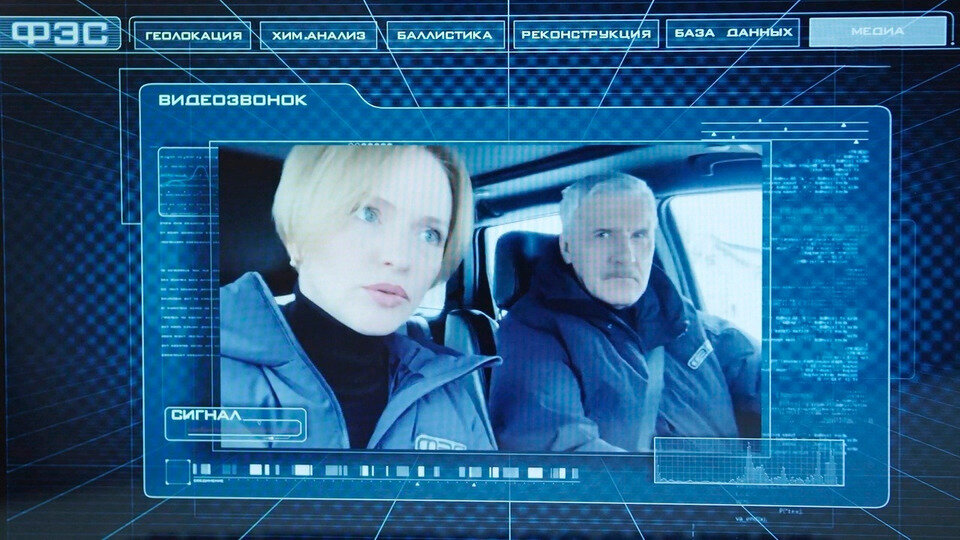 Суперхищник