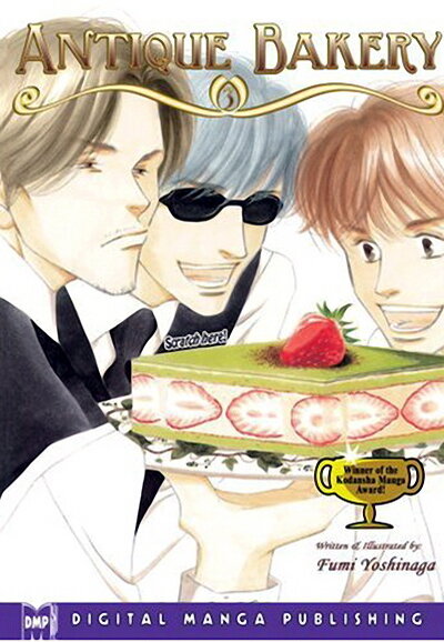 Antique Bakery Season 1 poster