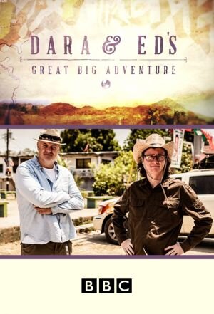 Dara and Ed's Great Big Adventure poster