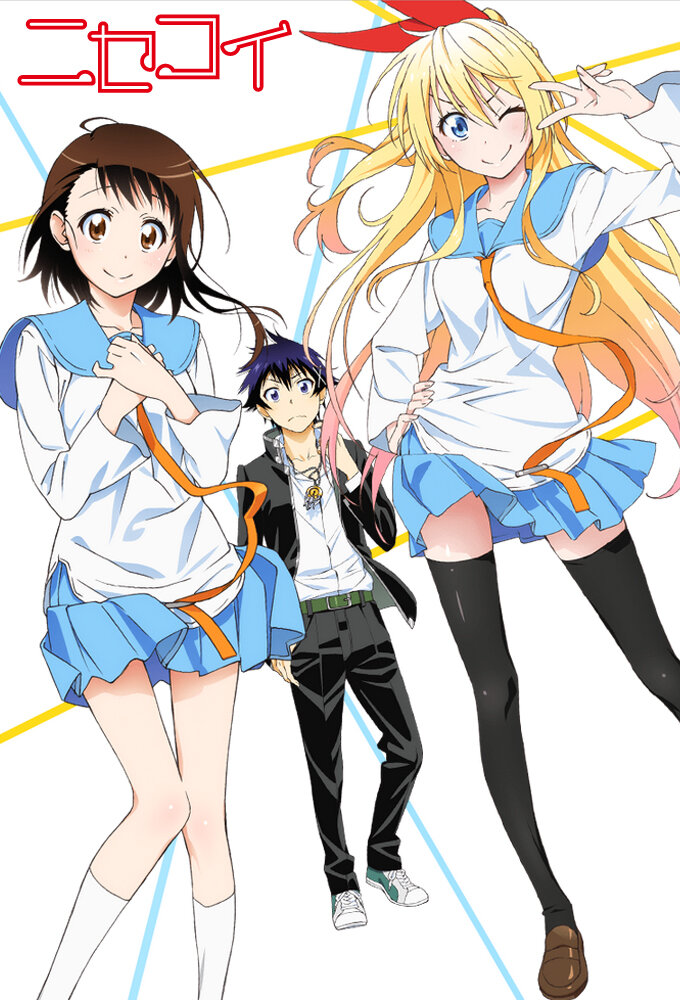 Nisekoi poster