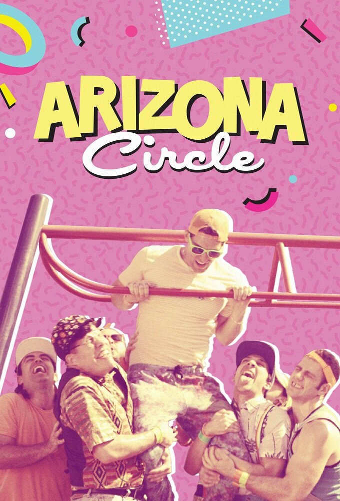 Arizona Circle Season 2018 poster