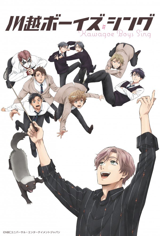 Kawagoe Boys Sing poster