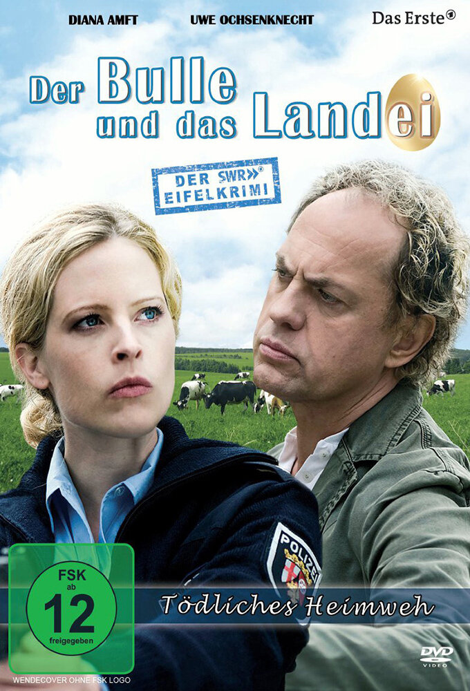 Der Bulle und das Landei poster