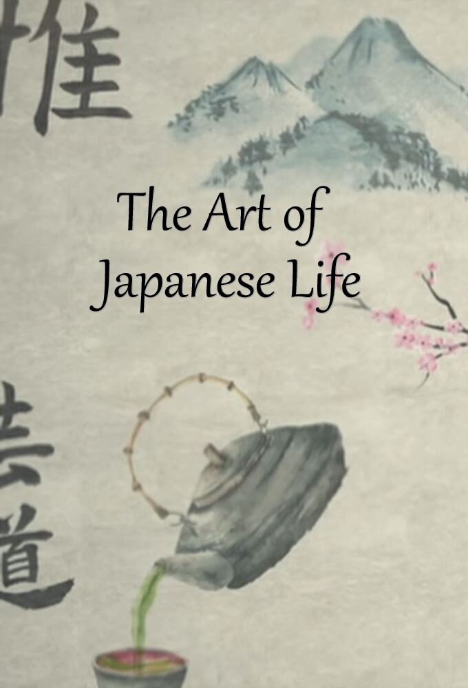 The Art of Japanese Life poster