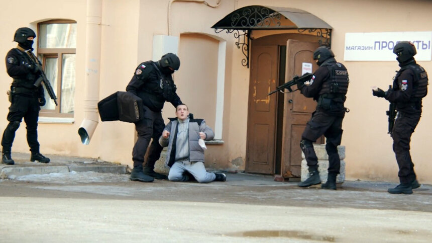 Враг
