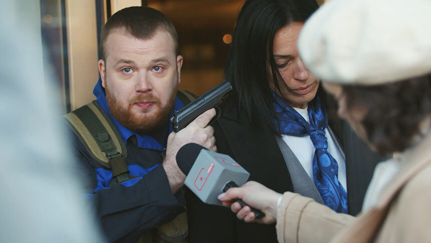 План побега