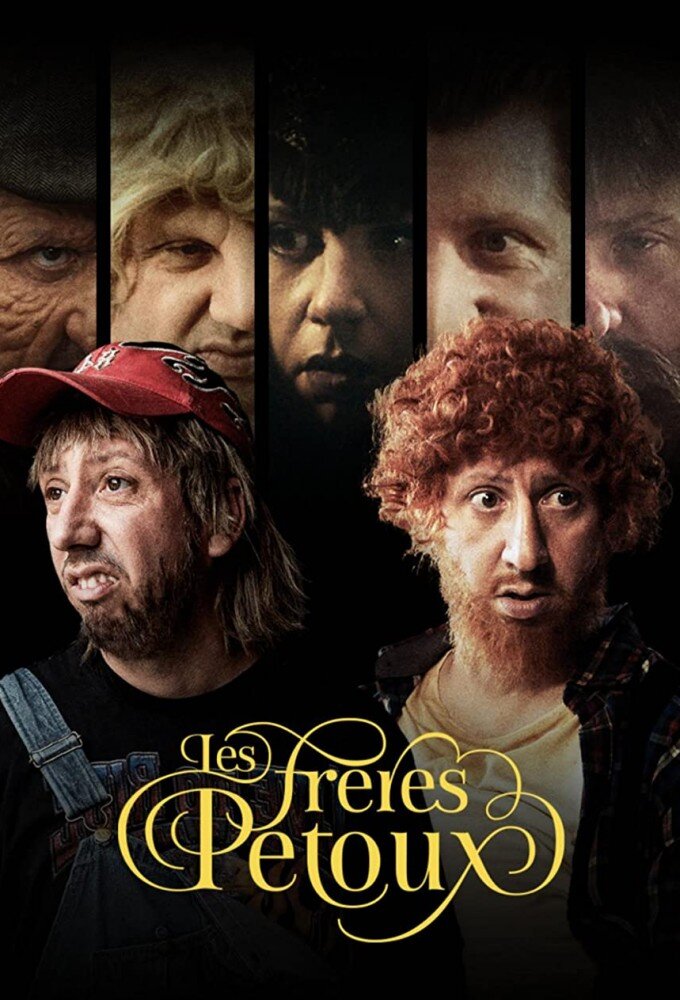 Les frères Pétoux poster