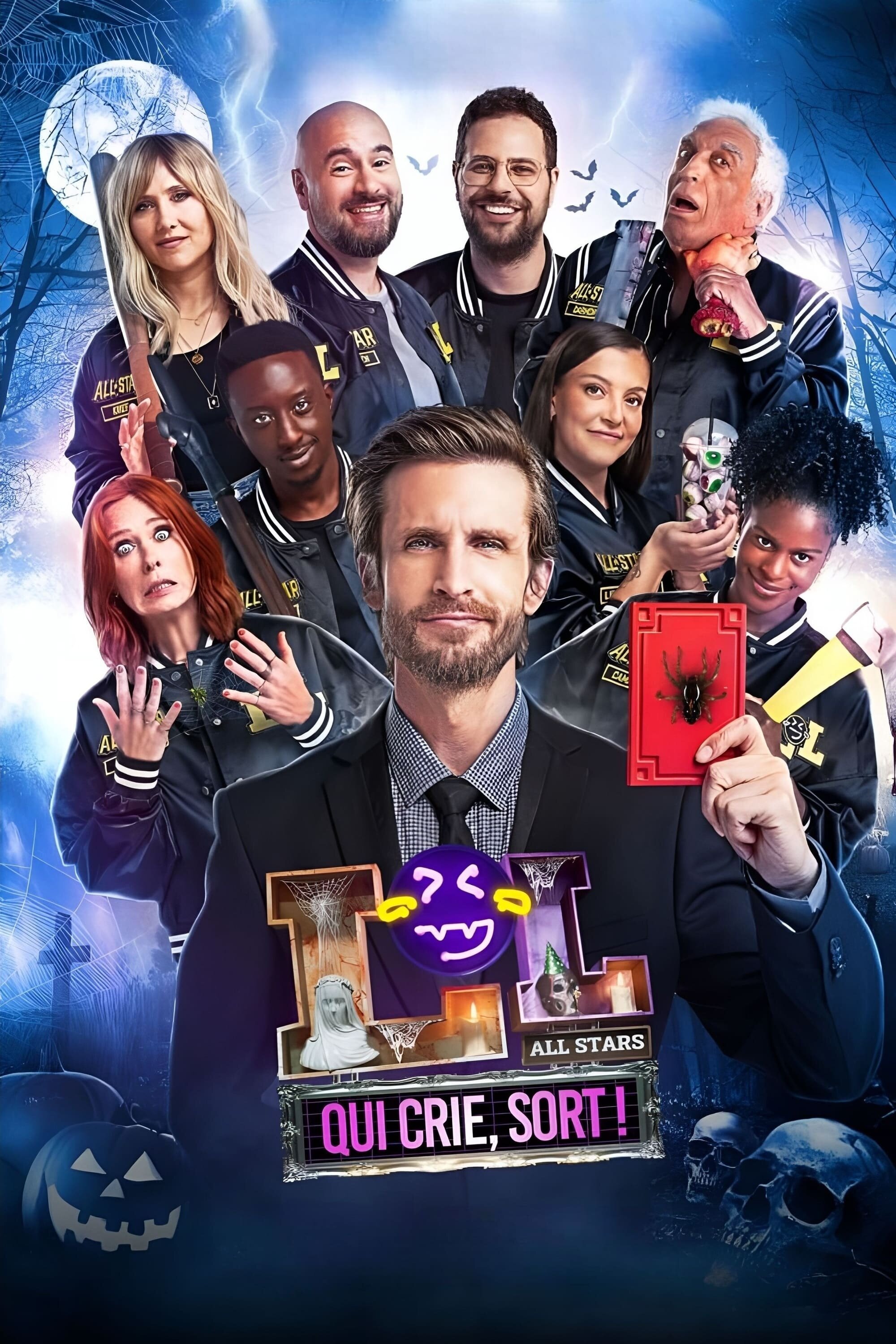 LOL: Qui crie, sort! poster