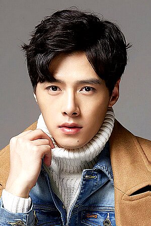 Fang Yi Lun