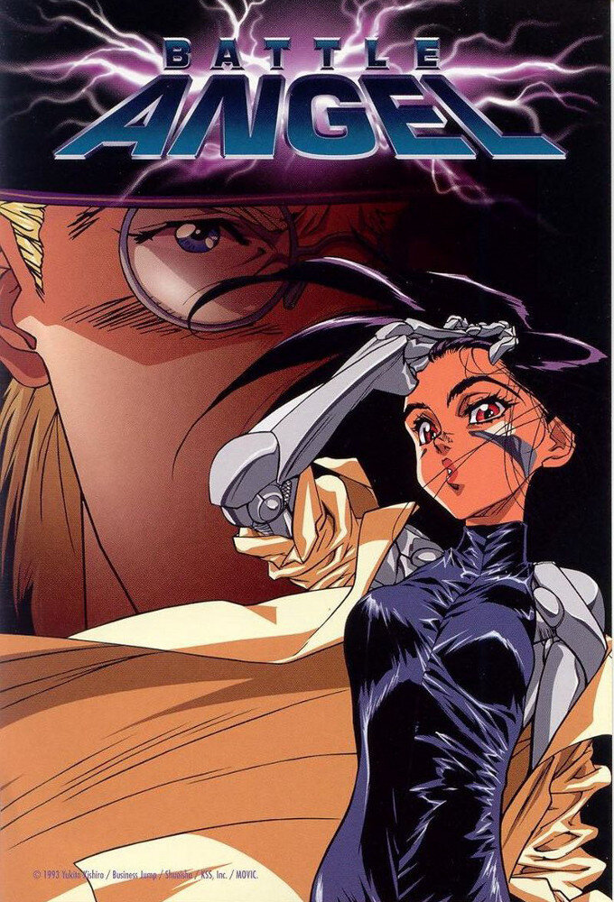 Battle Angel Alita poster