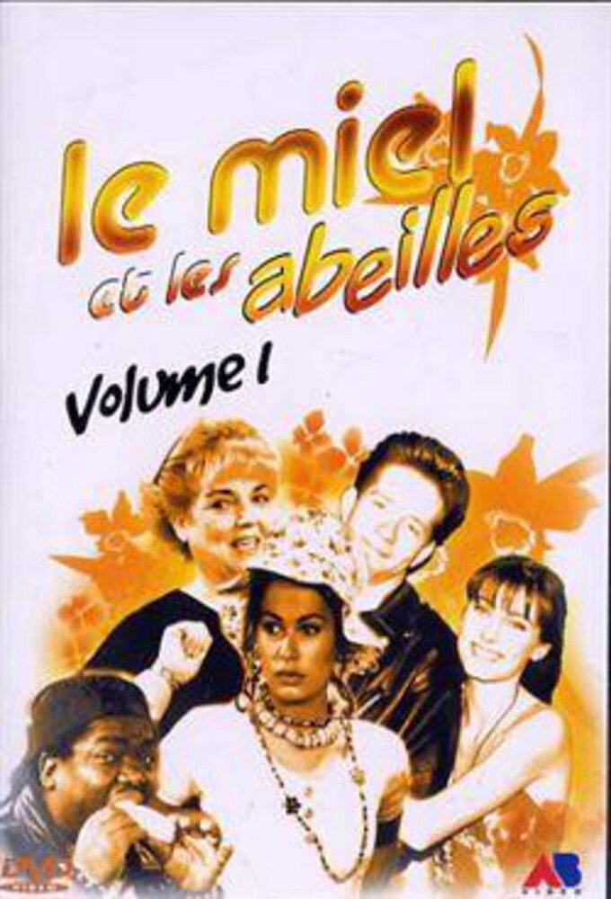 Le miel et les abeilles poster