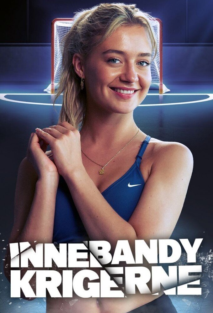 Innebandykrigerne poster