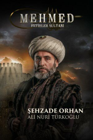 Şehzade Orhan