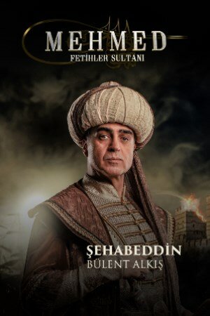 Şehabeddin