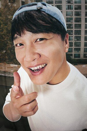 Cha Tae Hyun