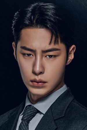 Han Tae Oh