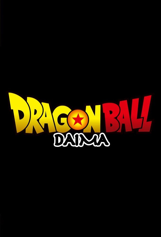 Dragon Ball DAIMA | TVmaze