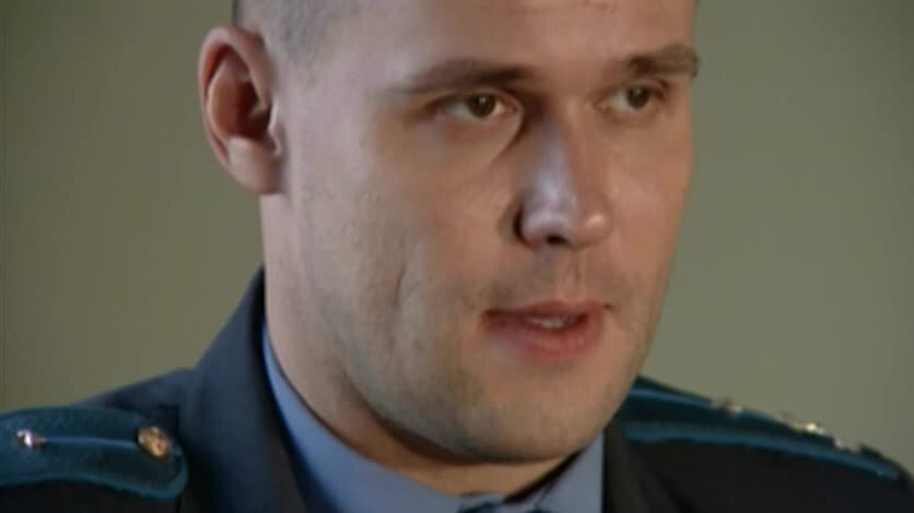 Стресс