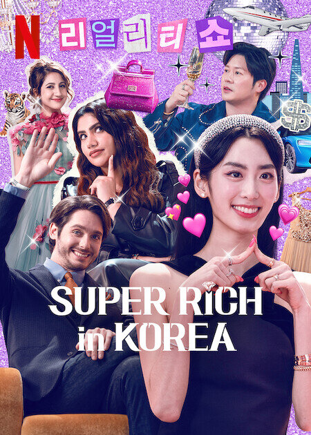 super-rich-in-korea-tvmaze