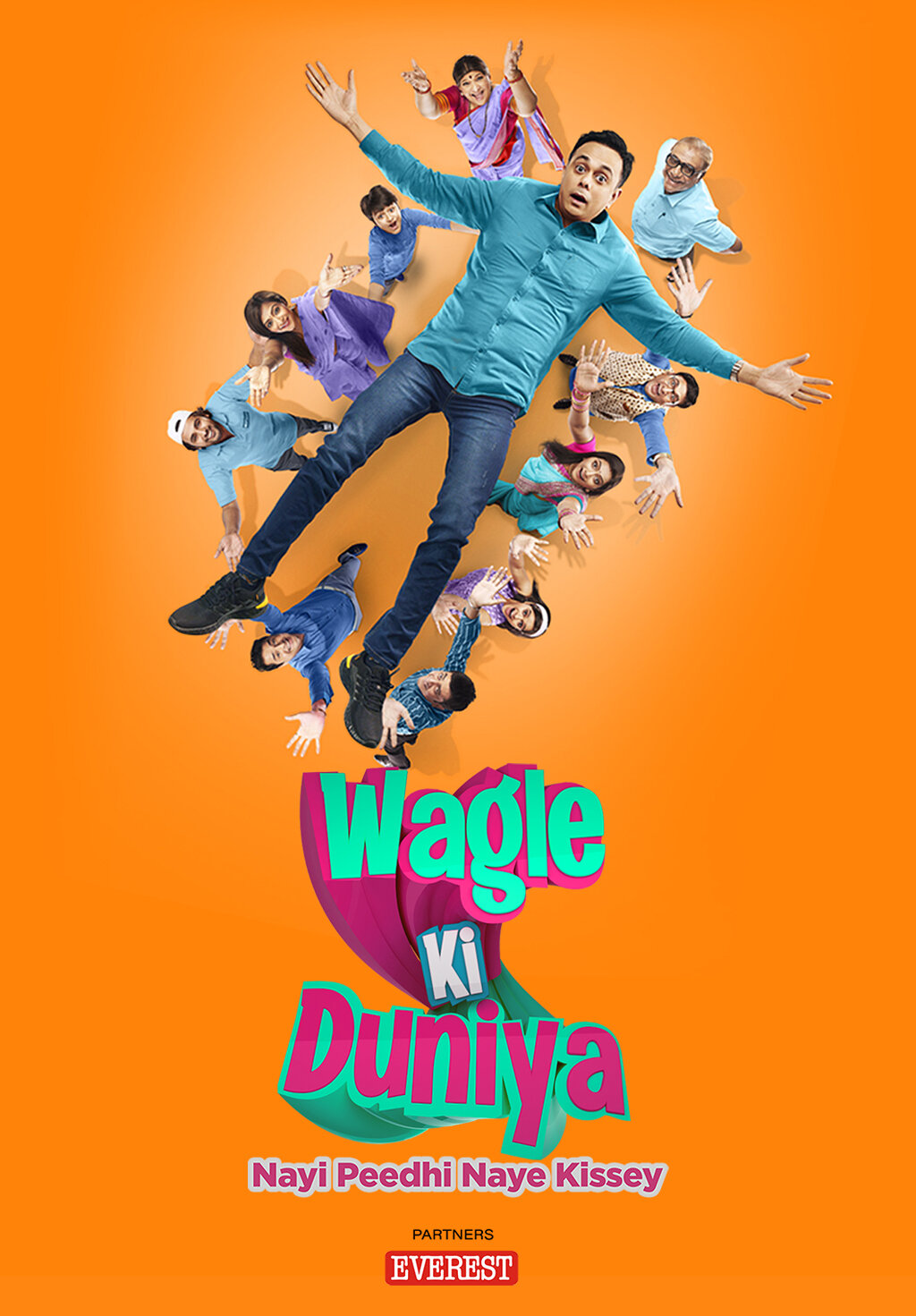 Wagle Ki Duniya | TVmaze