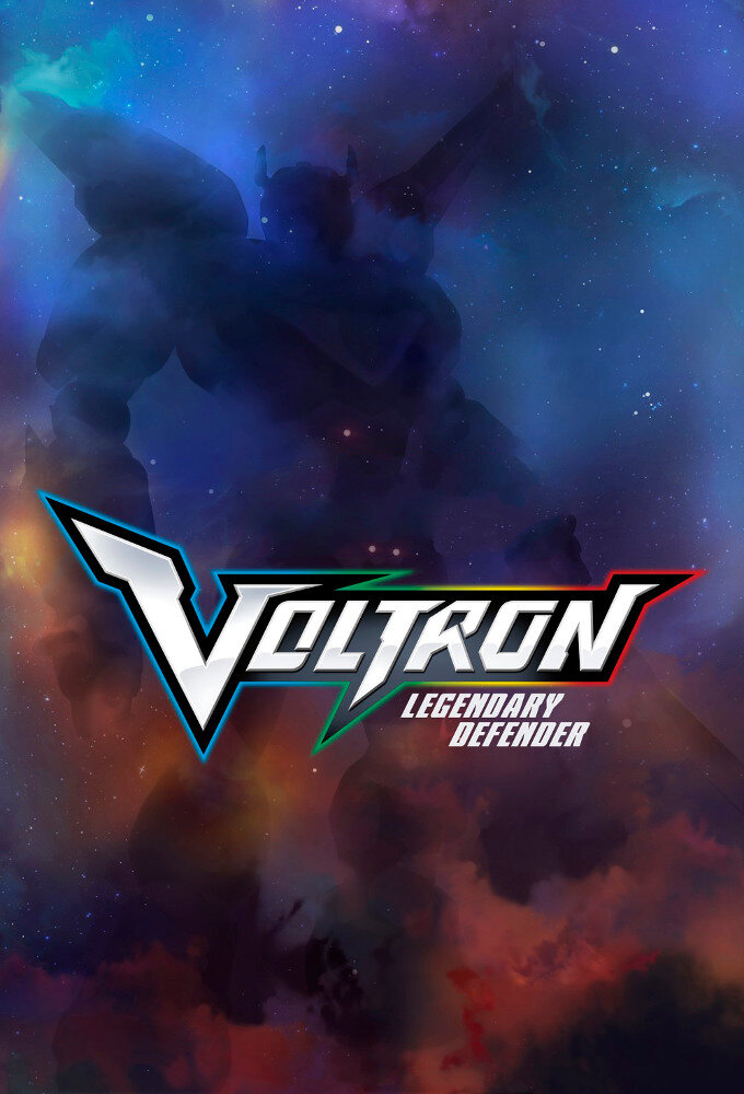 Voltron: Legendary Defender – official series poster, Netflix