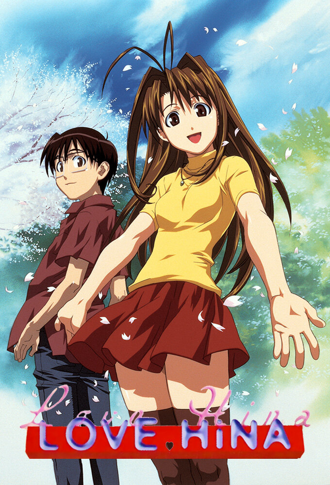 Love Hina poster